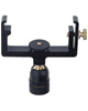 Brunton 3040 Ball & Socket Mount